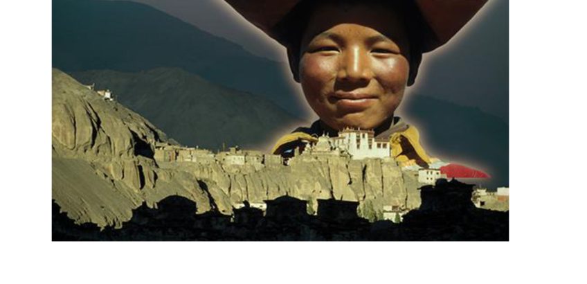 Himalaya